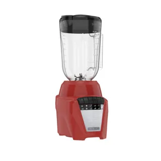 Black + Decker licuadora 8 veloc 700w vaso plast 1.65L ice crush roja - BL0877-1RDLA - 1