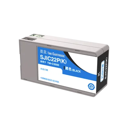 Epson cartucho negro sjic22p(k) C33S020577 - 1