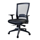 Silla semi ejecutiva en malla con brazos