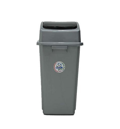 [TK-BAS-04] Basurero reciclaje 42 litros
